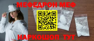 эйфоретик Тара