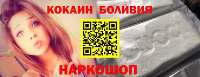 эйфоретик Тара