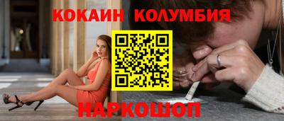 прущая мука Татарск