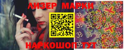 прущая мука Татарск