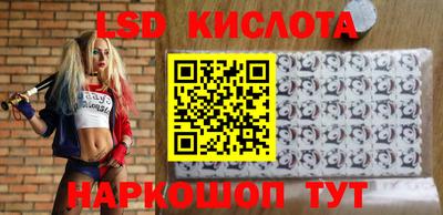 эйфоретик Тара