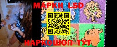 эйфоретик Тара