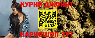 наркотики Тверь
