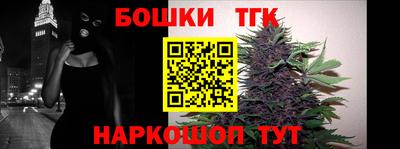эйфоретик Тара