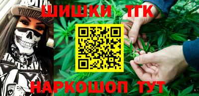 прущая мука Татарск