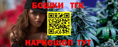 наркотики Тверь