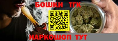 наркотики Тверь