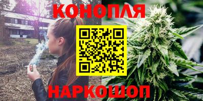 наркотики Тверь