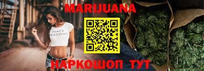 прущая мука Татарск