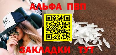 наркотики Тверь