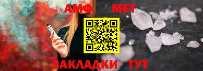 прущая мука Татарск