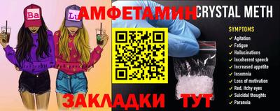наркотики Тверь
