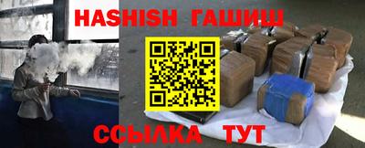 прущая мука Татарск