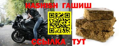 эйфоретик Тара