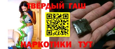 наркотики Тверь