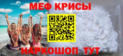 эйфоретик Тара