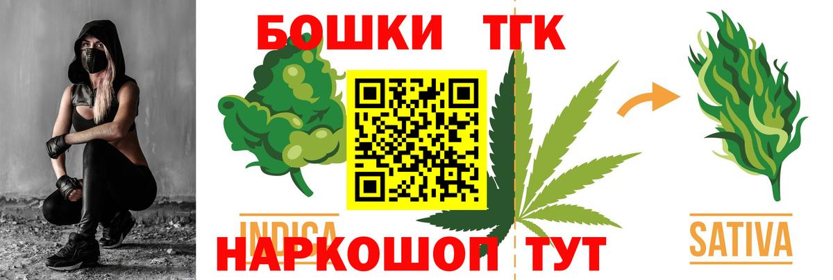 Марихуана VHQ Нижний Новгород